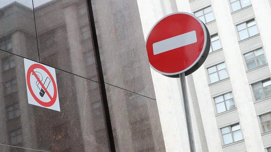 Без трубки мира: Россия начнет борьбу с нелегальным табаком по стандартам ВОЗ